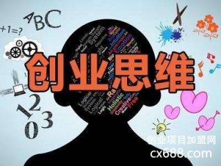 怎样让美容院火起来