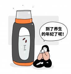 养生馆怎么在养生市场中存活下来？