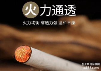 艾灸养生馆需要投资多少钱？