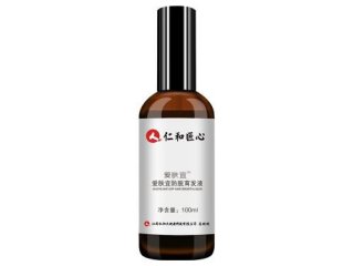 仁和防脱育发液真的假的 仁和爱肤宜防脱育发液有用吗