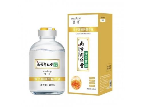 南京同仁堂鱼子酱精华液靠谱吗 南京同仁堂鱼子酱精华液好用吗