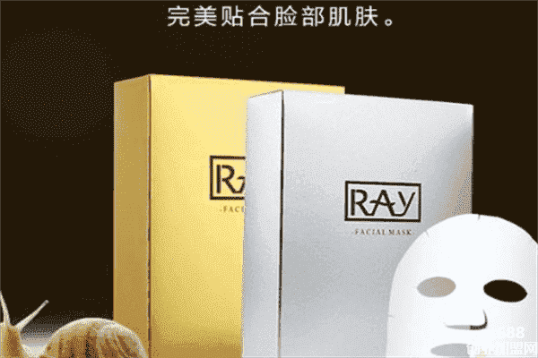 泰国Ray面膜加盟