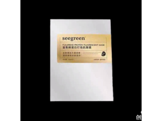 seegreen面膜是正规牌子吗 seegreen洗面奶怎么样