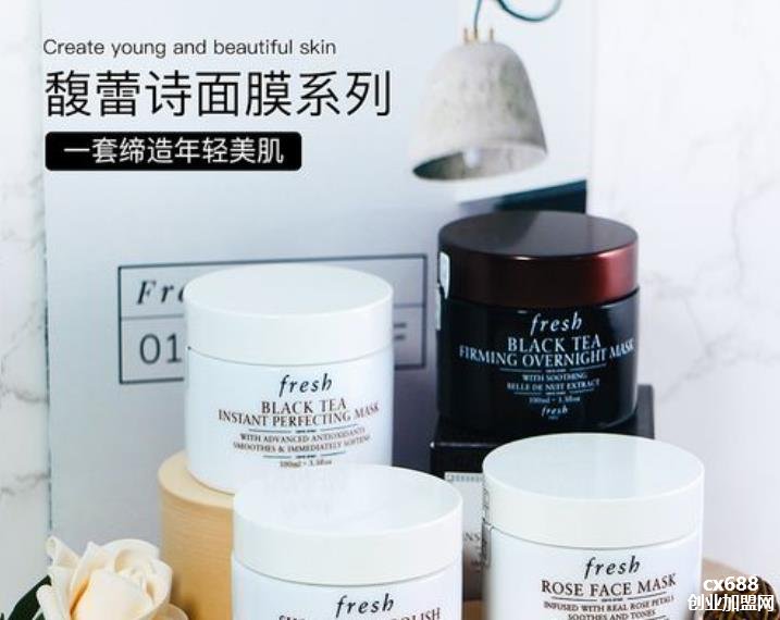 fresh红茶睡眠面膜免洗吗,fresh红茶睡眠面膜使用方法