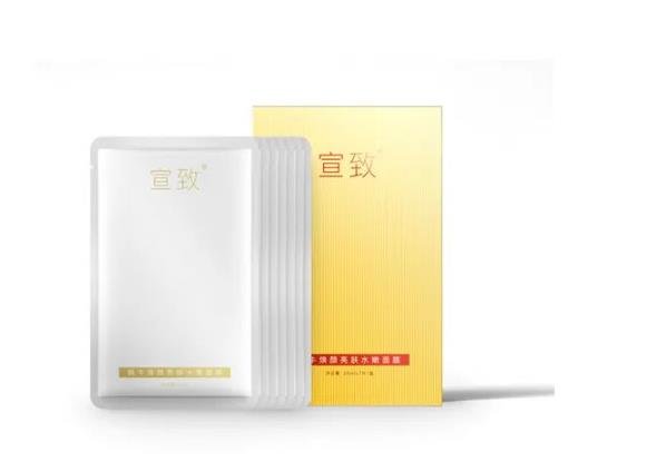 十大便宜且好用的护肤品品牌,人人都买得起的护肤品十大排名